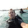 Picture taken during the dive